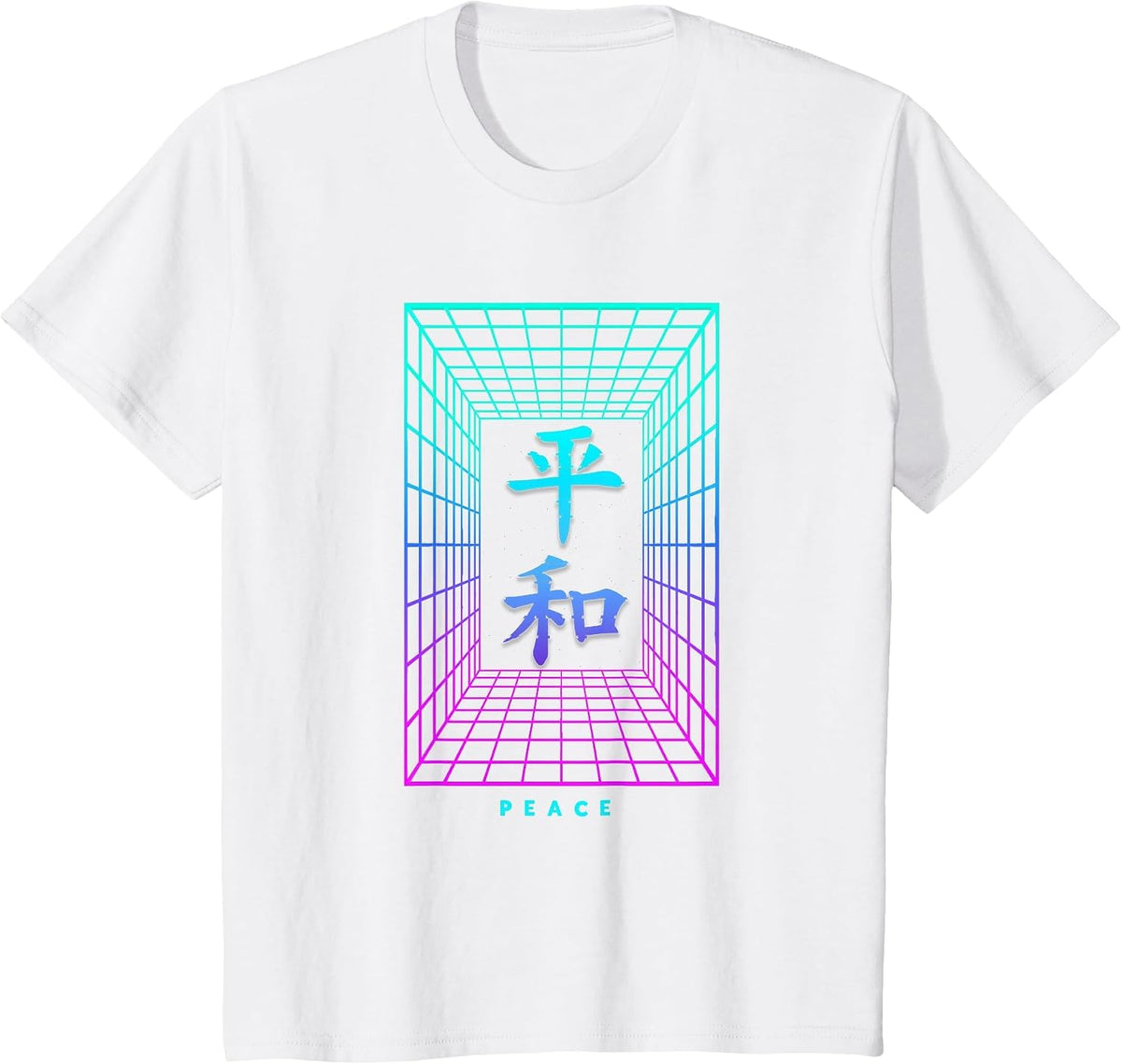 Peace Japanese Synthwave Kanji T-Shirt - White