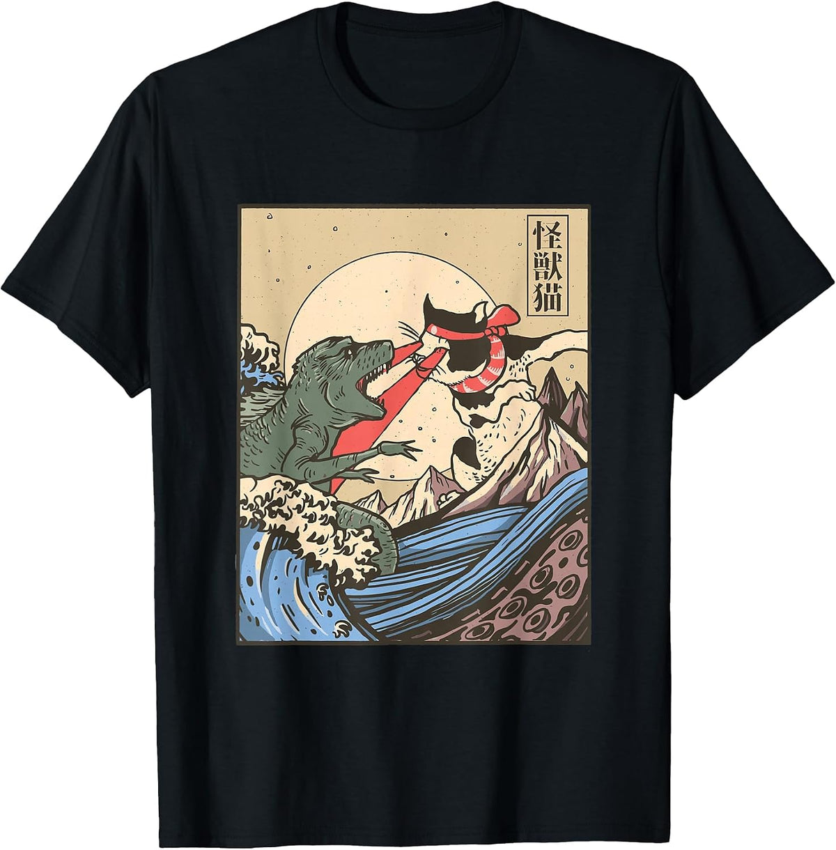 Monster Cat and Dinosaur Fight Japanese Style T-Shirt - Black