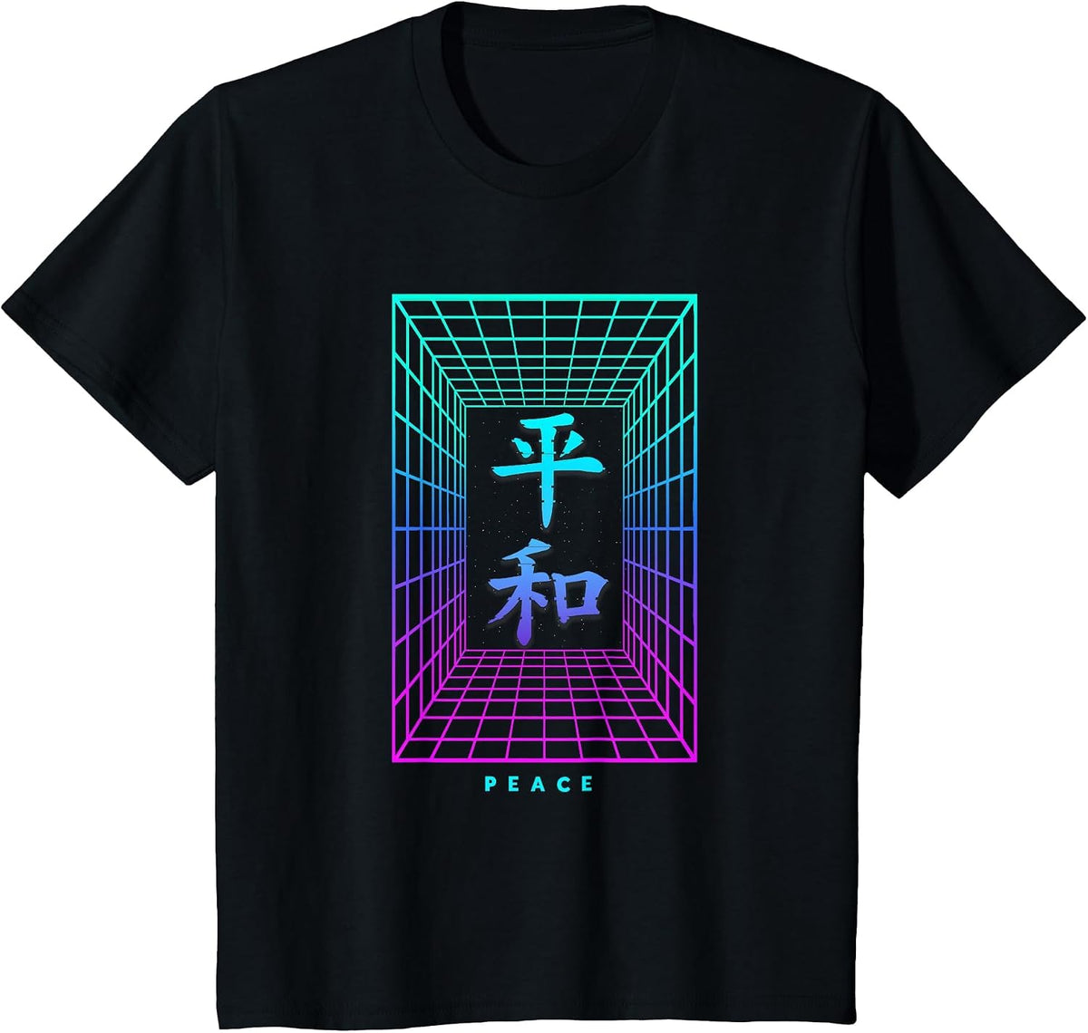 Peace Japanese Synthwave Kanji T-Shirt - Black