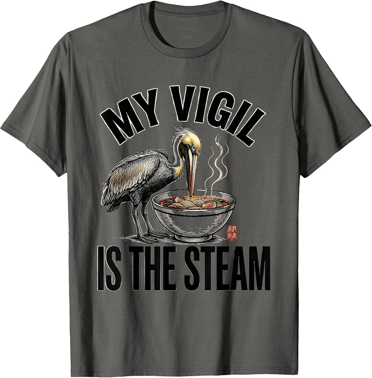 Men's My Vigil Is The Steam Funny Anime Ramen Animal Mashup Art T-Shirt - Asphalt Grey