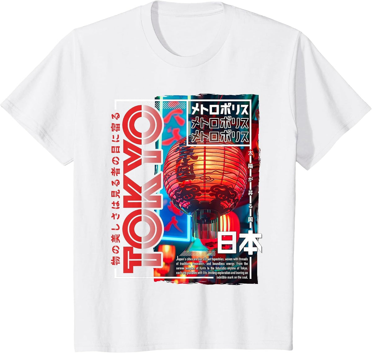 Tokyo City 80s Synthwave Lampion Japan Tokyo T-Shirt - White