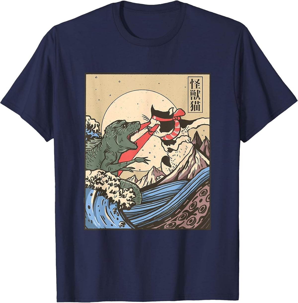 Monster Cat and Dinosaur Fight Japanese Style T-Shirt - Navy Blue