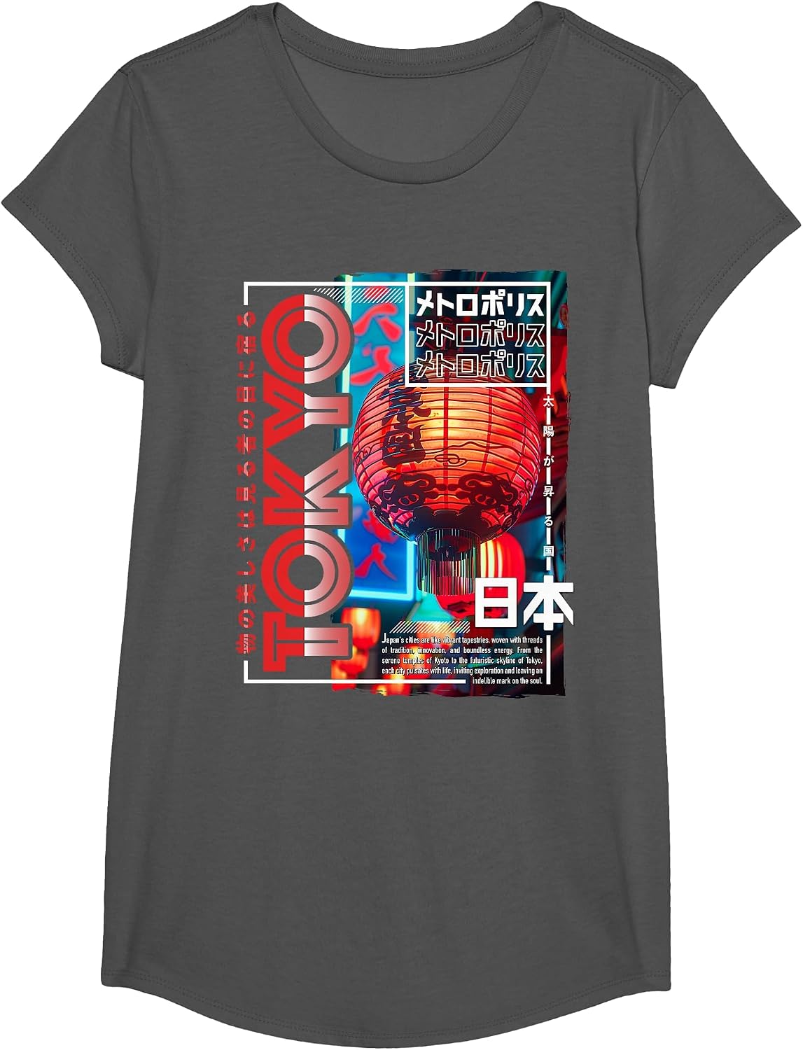 Tokyo City 80s Synthwave Lampion Japan Tokyo T-Shirt - Girls Asphalt Grey