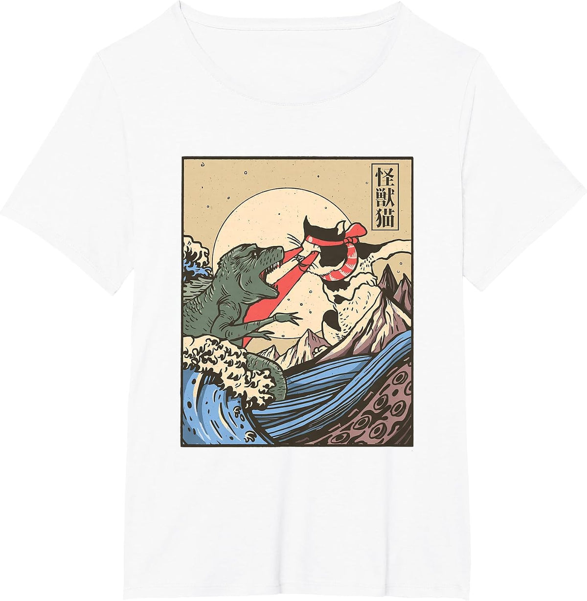 Monster Cat and Dinosaur Fight Japanese Style T-Shirt - White