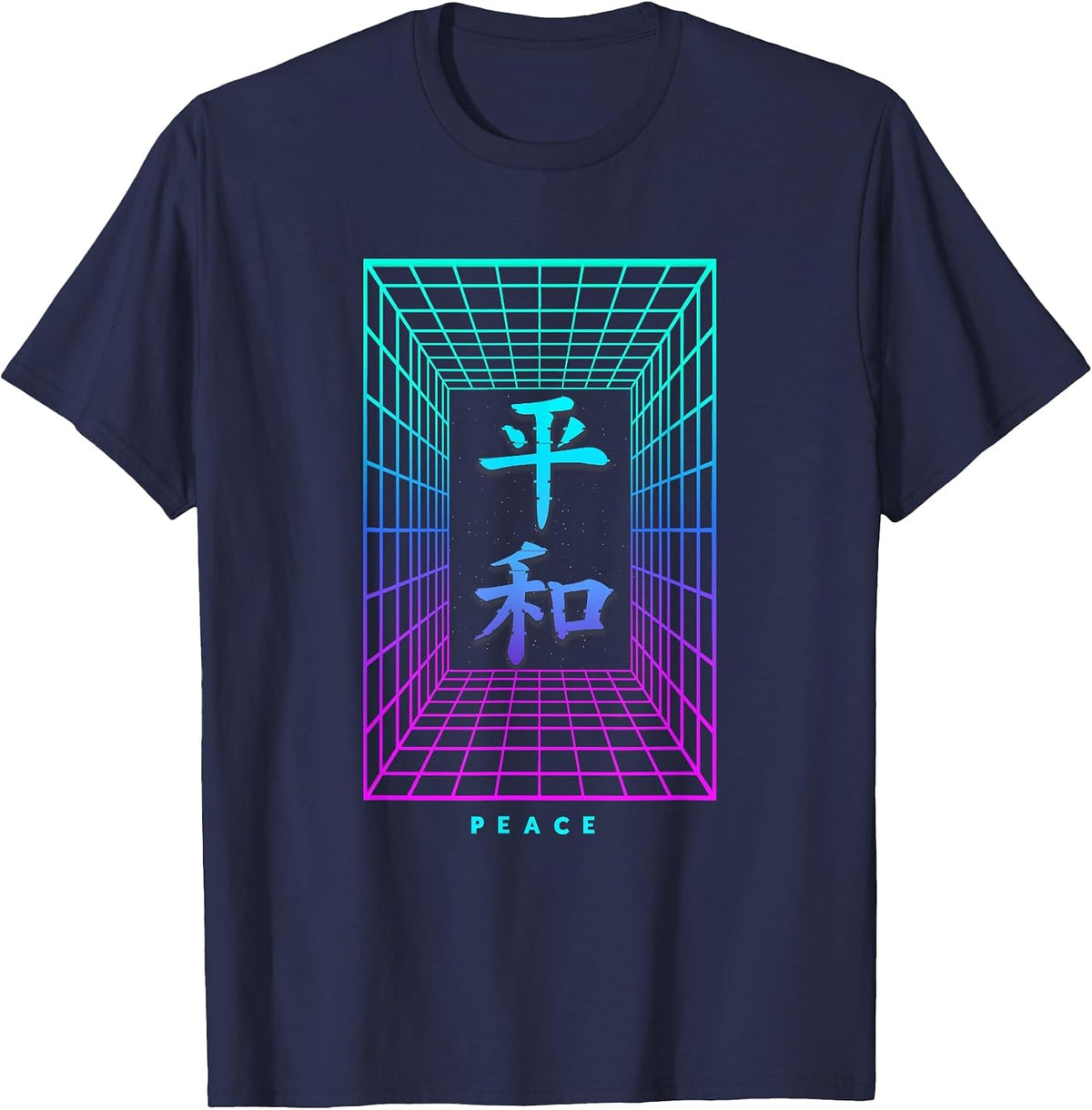 Peace Japanese Synthwave Kanji T-Shirt - Navy Blue