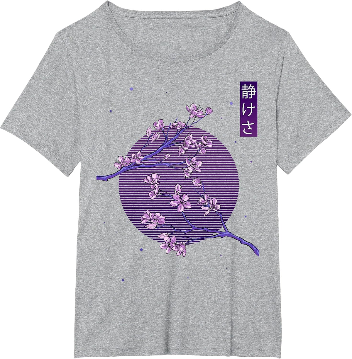 Aesthetic Vaporwave Japanese Blossom Calmness Cherry Flower T-Shirt - Heather Grey