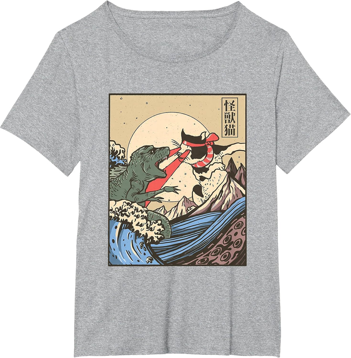 Monster Cat and Dinosaur Fight Japanese Style T-Shirt - Heather Grey