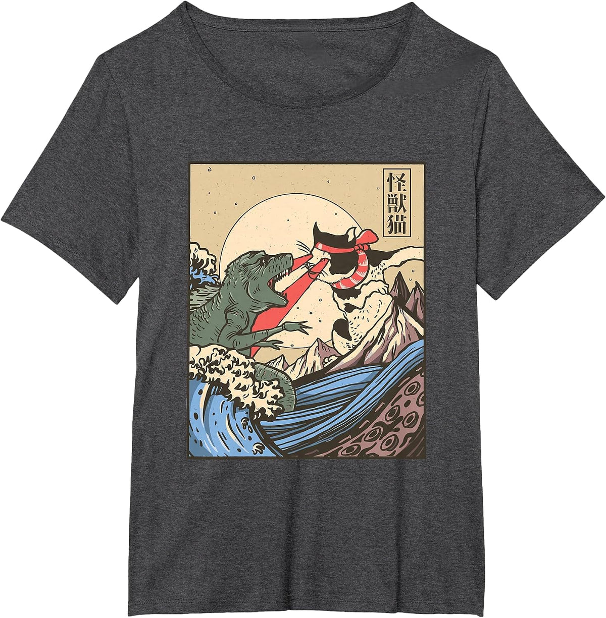 Monster Cat and Dinosaur Fight Japanese Style T-Shirt - Dark Heather Grey