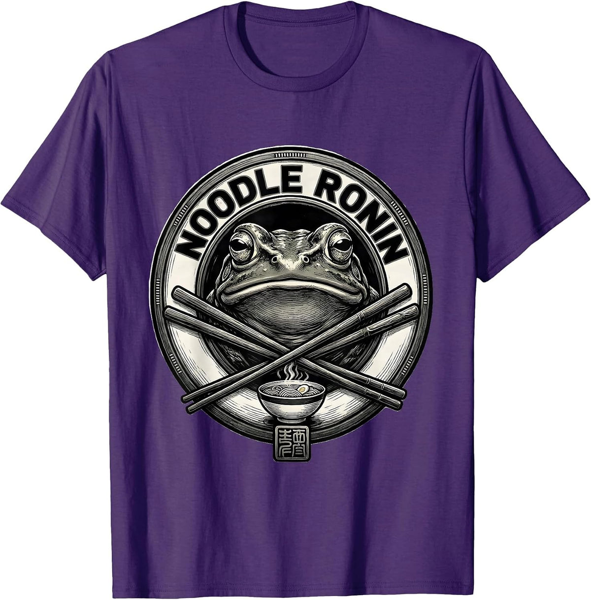 Men's Noodle Ronin Funny Grumpy Frog Japanese Art Ramen Humor T-Shirt - Purple
