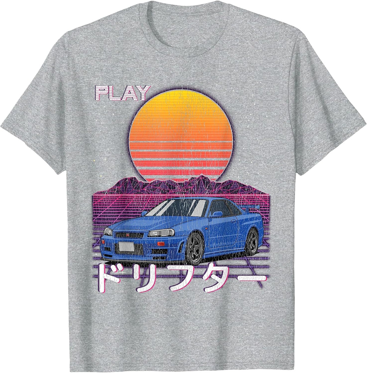 JDM Import Tuner Drift Car Street Racing Synthwave Aesthetic T-Shirt - Heather Grey
