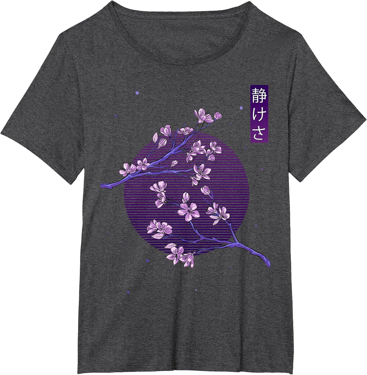 Aesthetic Vaporwave Japanese Blossom Calmness Cherry Flower T-Shirt - Dark Heather Grey