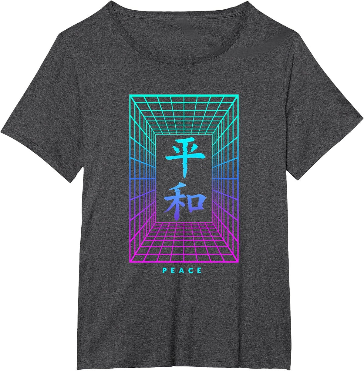 Peace Japanese Synthwave Kanji T-Shirt - Dark Heather Grey