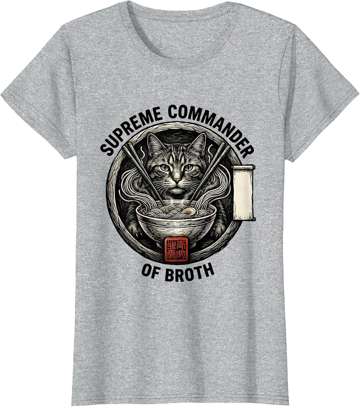 Women's Supreme Commander Of Broth Funny Cat Japanese Art Ramen T-Shirt - Heather Grey