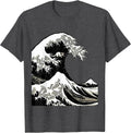 Men's Great Wave Kanagawa Sugar Glider Scratchboard Humor Animal T-Shirt - Dark Heather Grey