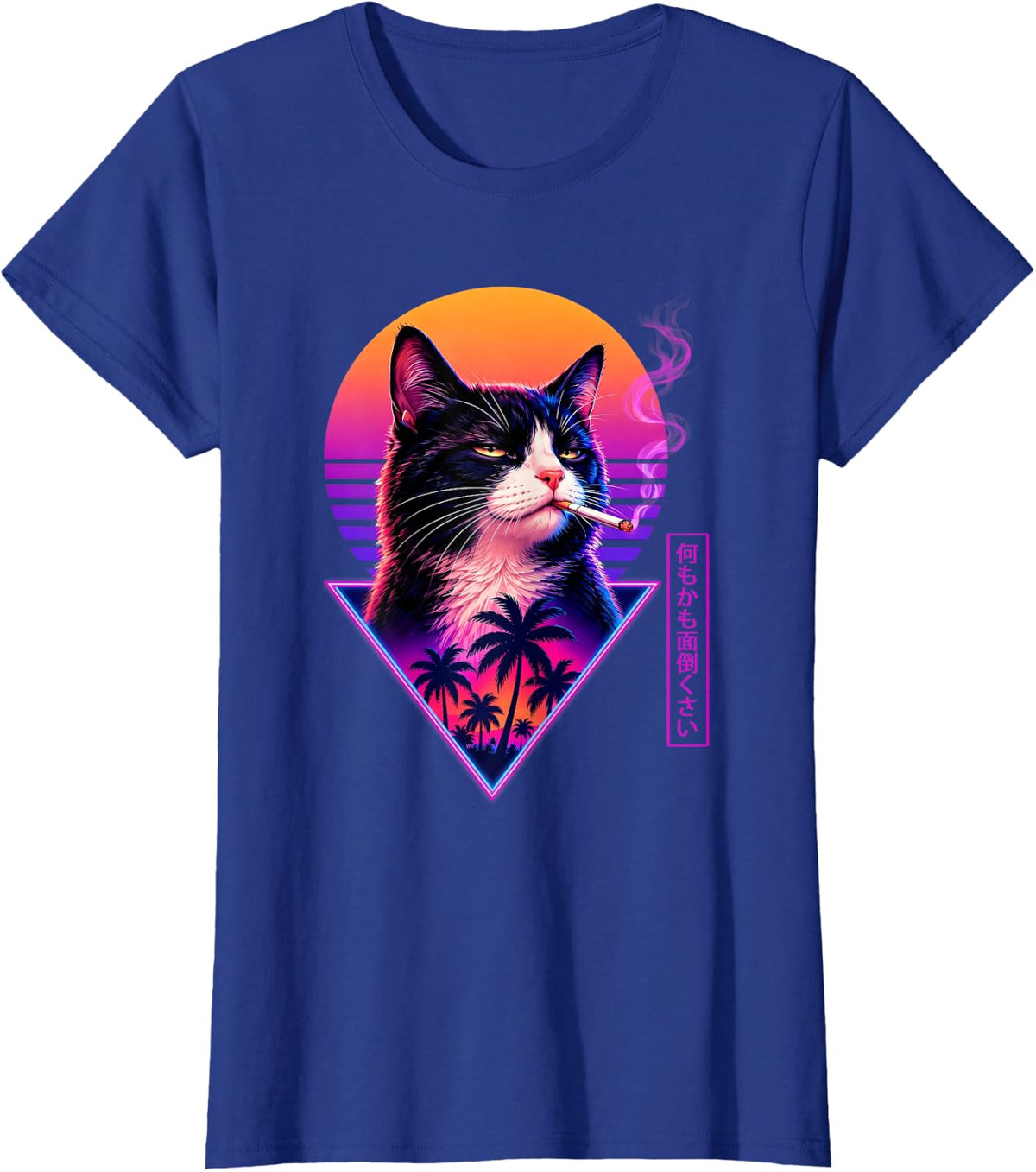Vaporwave Cat Retro Synthwave Sunset Cyberpunk T-Shirt - Royal Blue