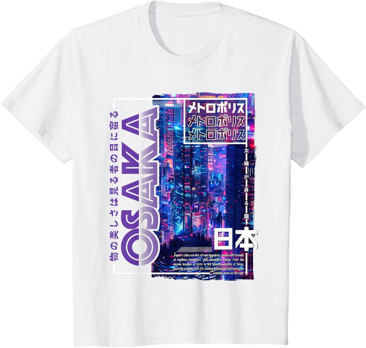 Osaka City Synthwave Shirt 80s Neon Skyline Japan Retro Tees T-Shirts - White