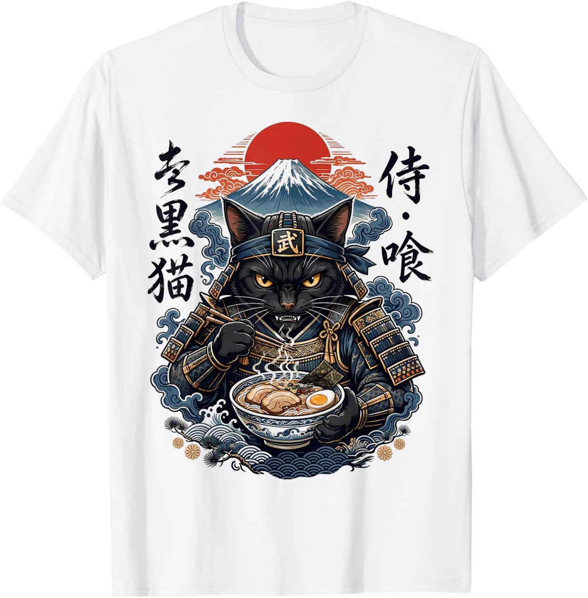Black Cat Samurai Eats Ramen Funny Japanese Noodle Warrior T-Shirt - White