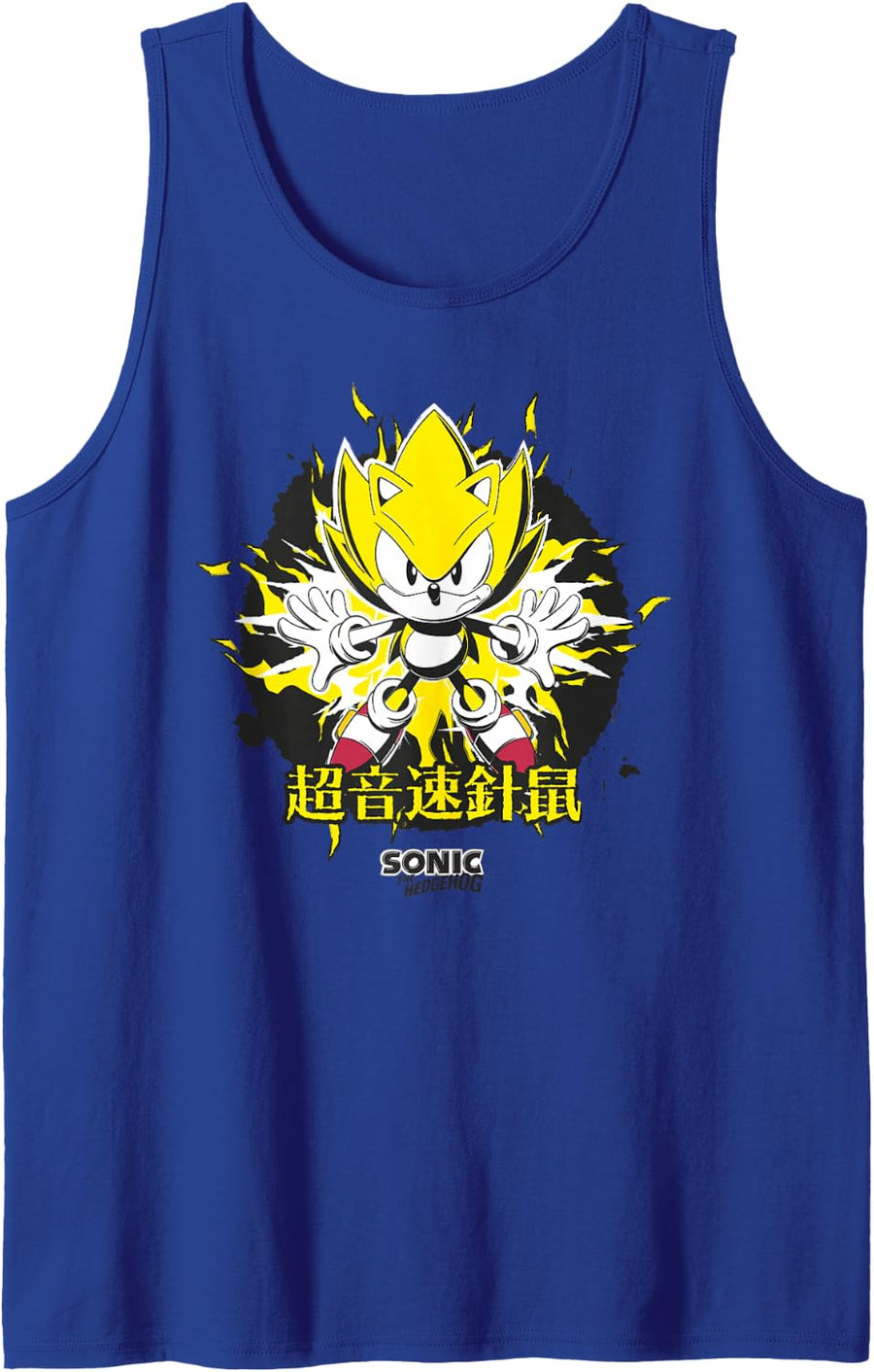 Sonic The Hedgehog Super Sonic Kanji Supersonic Hedgehog Sleeveless Tank Top - Royal Blue