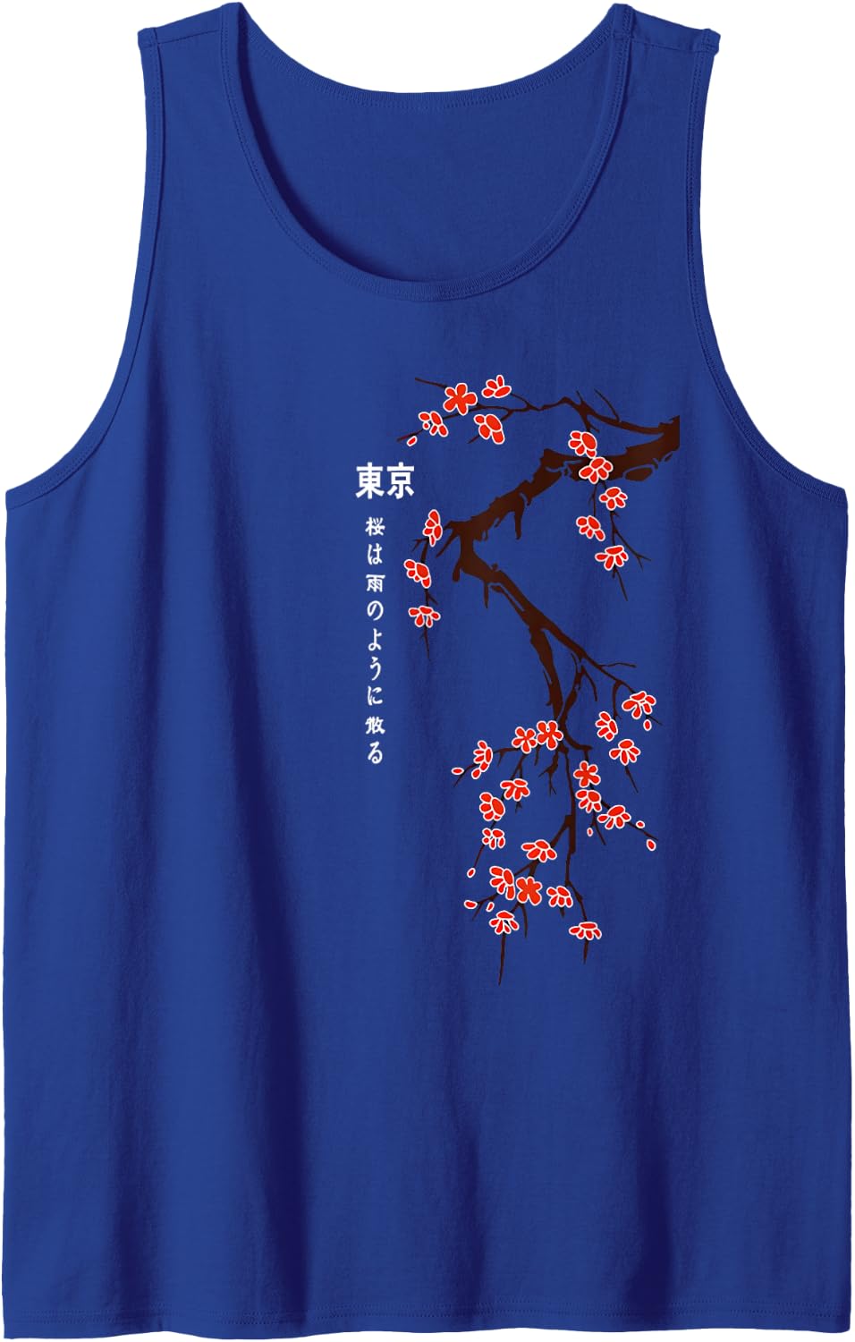 Tokyo Japanese Cherry Blossoms Print Sleeveless Tank Top - Royal Blue