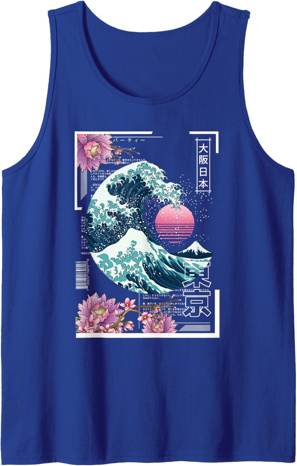 Vaporwave Synthwave 80's Japan Japanese Great Wave Tokyo 80s Tank Top - Royal Blue