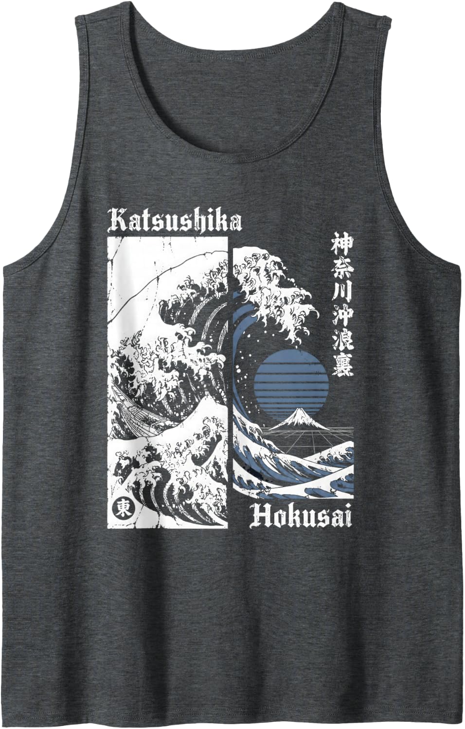 Great Wave Hokusai Mount Fuji Sleeveless Tank Top - Dark Heather Grey