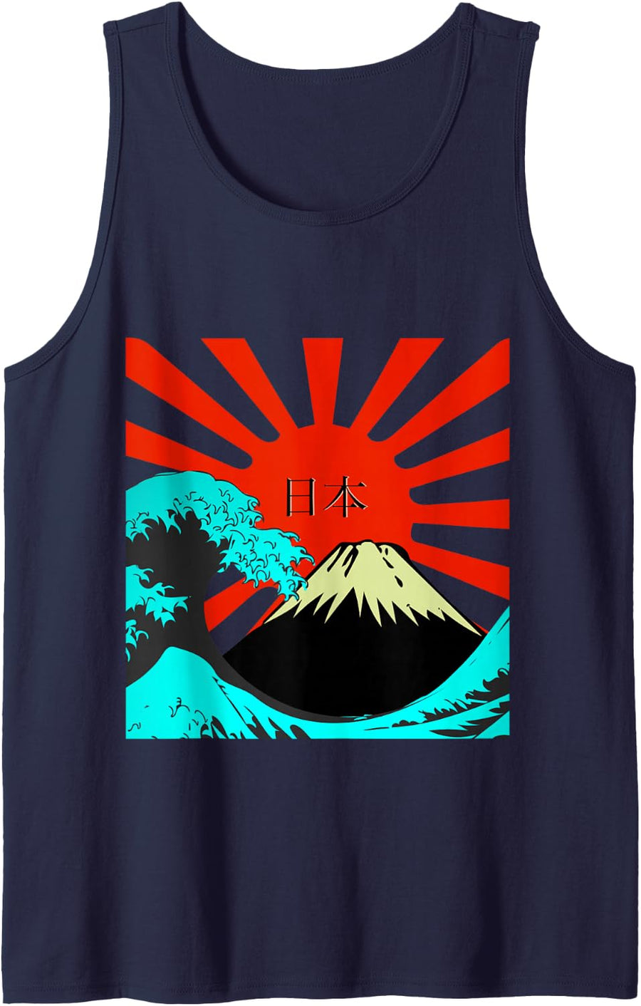 Vaporwave Aesthetic T-Shirt - Japan Rising Sun & Mt Fuji Tank Top - Navy Blue