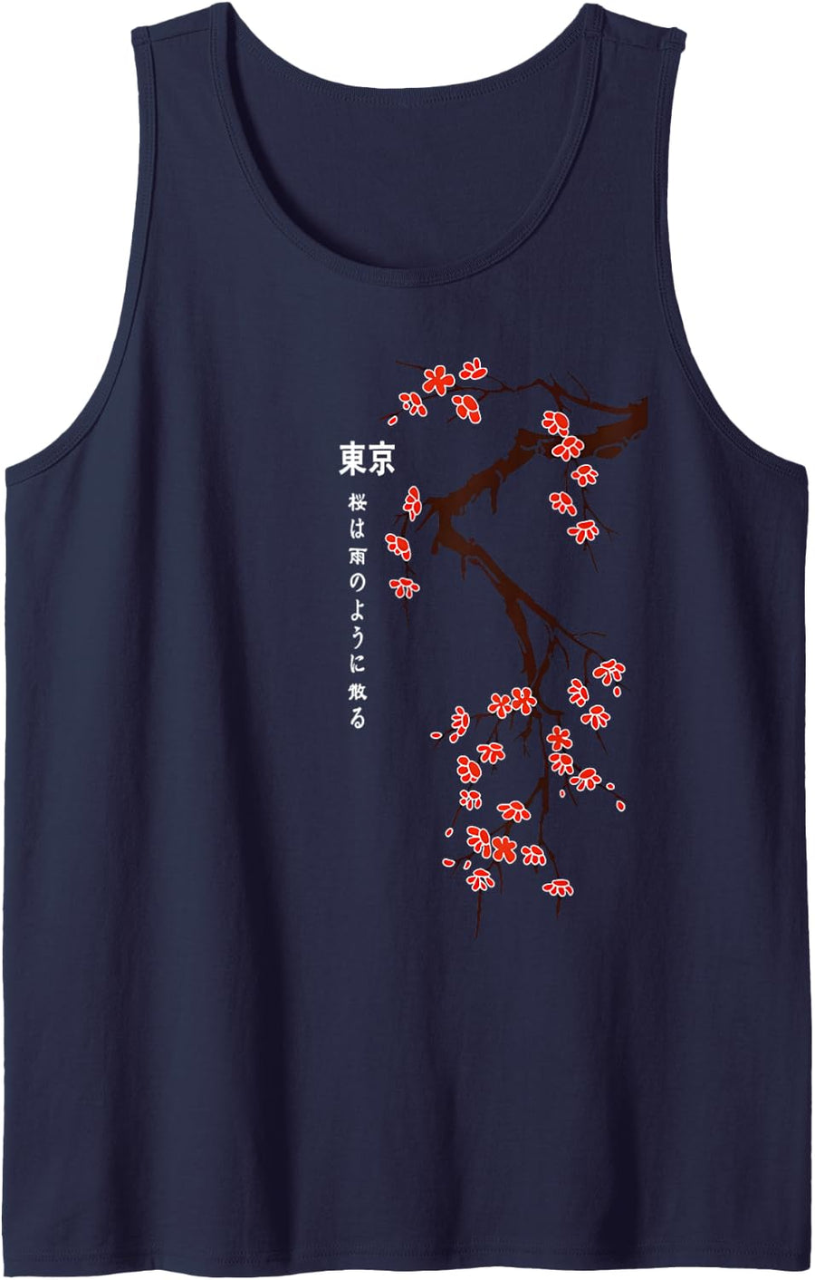 Tokyo Japanese Cherry Blossoms Print Sleeveless Tank Top - Navy Blue