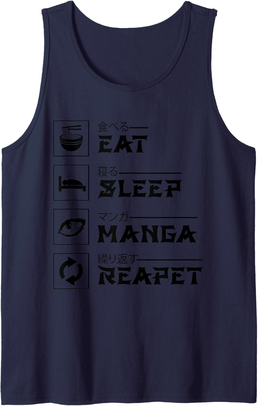 Eat Sleep Manga Repeat T-Shirt Sleeveless Tank Top - Navy Blue