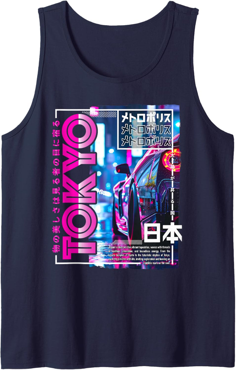 Tokyo City 80s Synthwave Racing Car Japan Tokyo Tank Top - Navy Blue