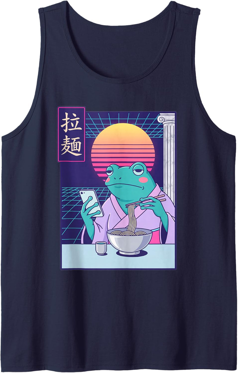 Funny Frog Phone Scrolling Ramen Noodles Vaporwave Retro 80s Sleeveless Tank Top - Navy Blue