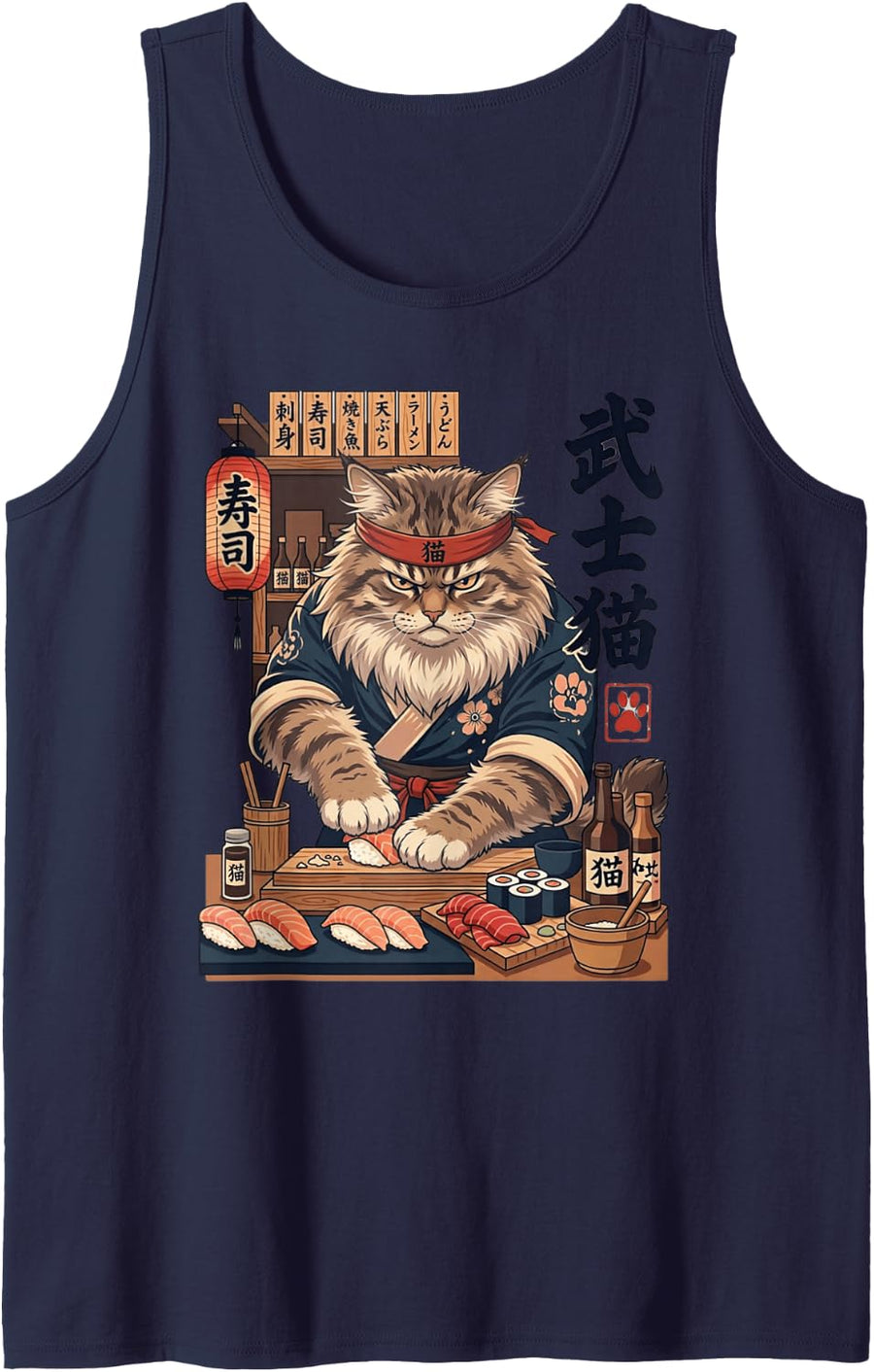 Forest Cat Sushi Master Japanese Cuisine Samurai Fighter Sleeveless Tank Top - Navy Blue