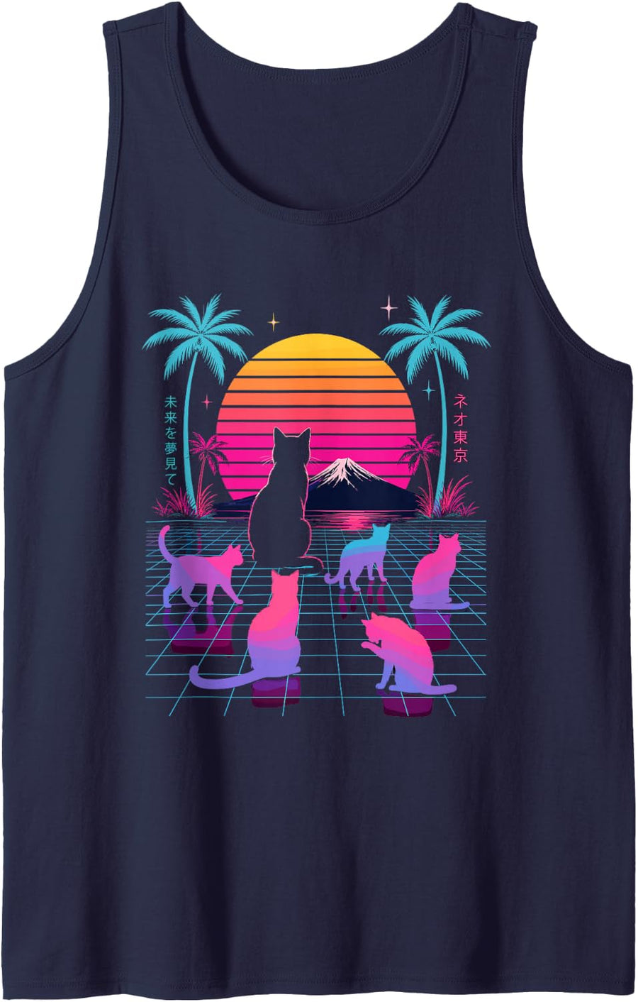 Retro Vaporwave Synthwave Cat Sunset Meme Sleeveless Tank Top - Navy Blue