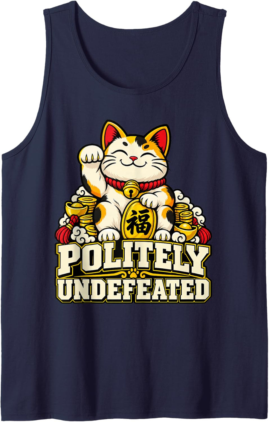 Japanese Politely Undefeated Cat Culture Lover Fans Sleeveless Tank Top - Navy Blue