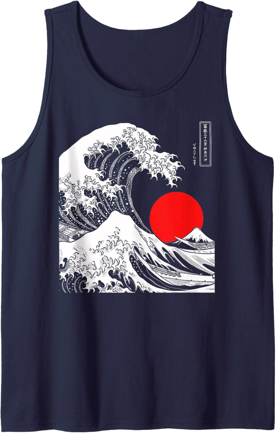 Japanese The Great Wave Off Kanagawa Kawaii Lofi Art Tank Top - Navy Blue
