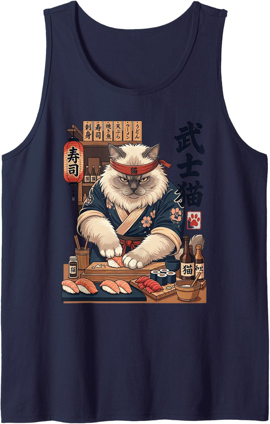 Birmakatze Sushi Master Japanese Cuisine Samurai Fighter Sleeveless Tank Top - Navy Blue