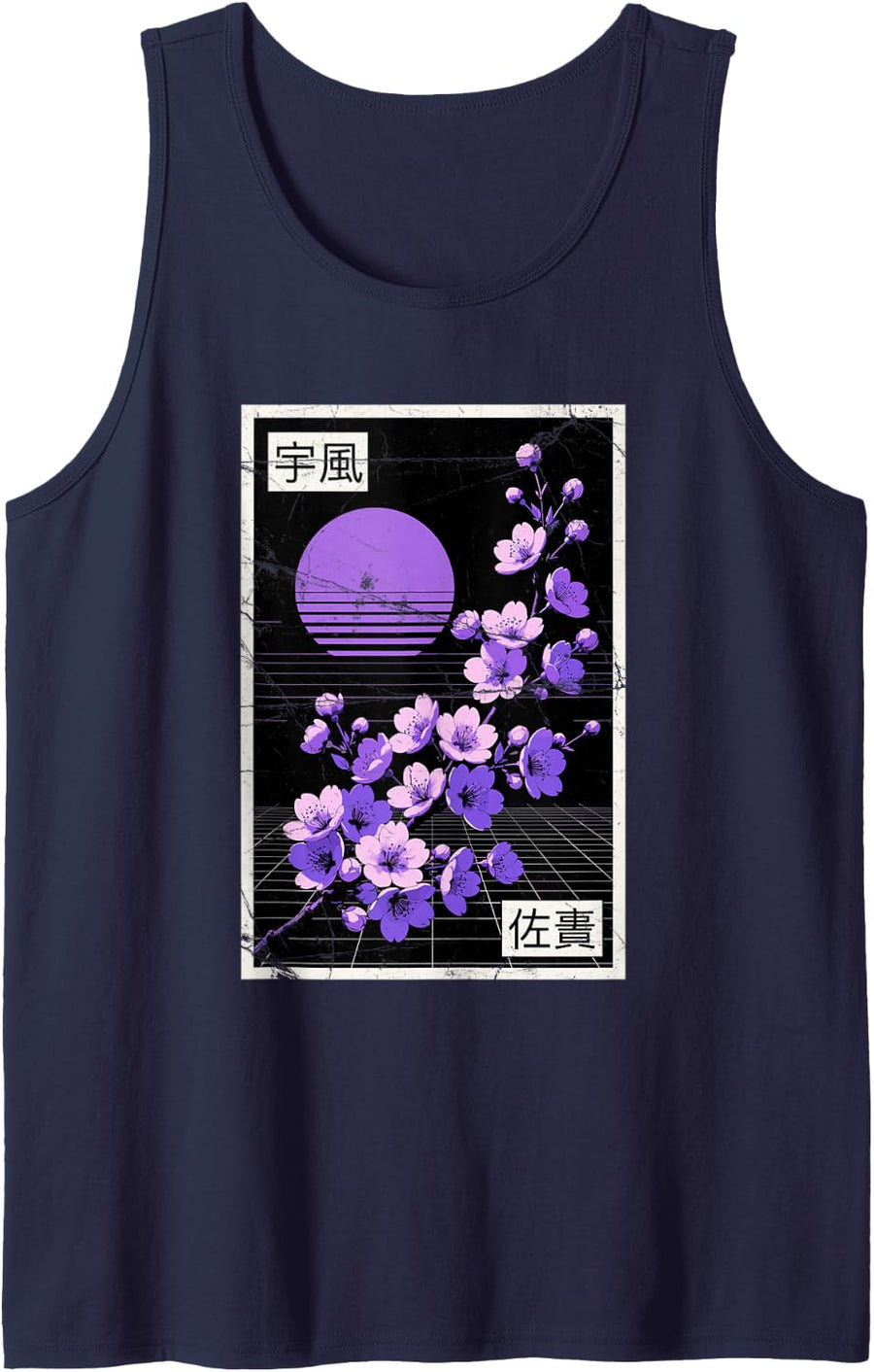 Cherry Blossoms Japanese Garden EDM Glitch Aesthetic Sakura Sleeveless Tank Top - Navy Blue