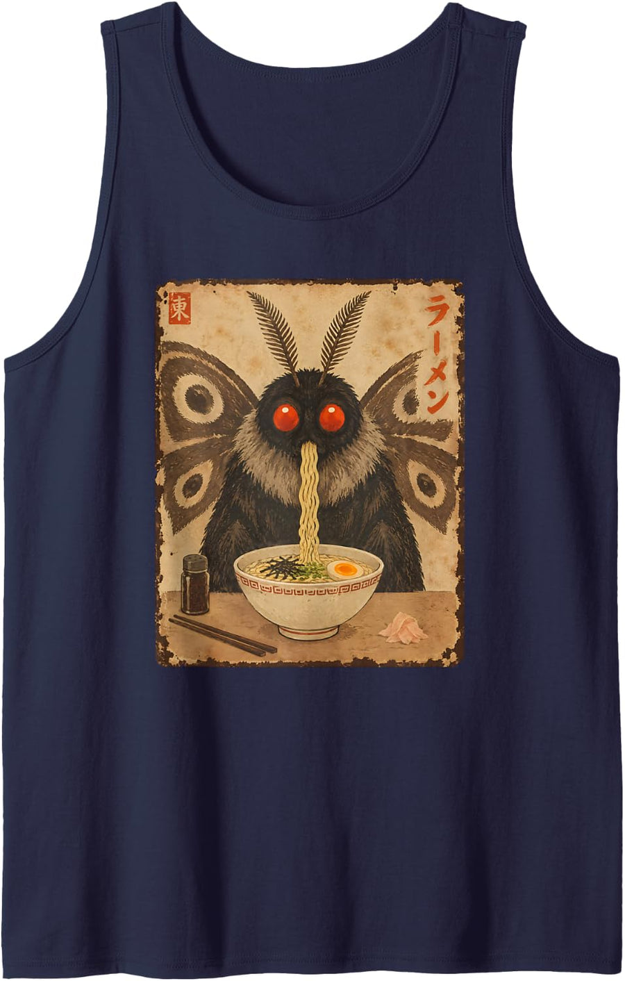 Mothman Eating Ramen Sleeveless Tank Top - Navy Blue