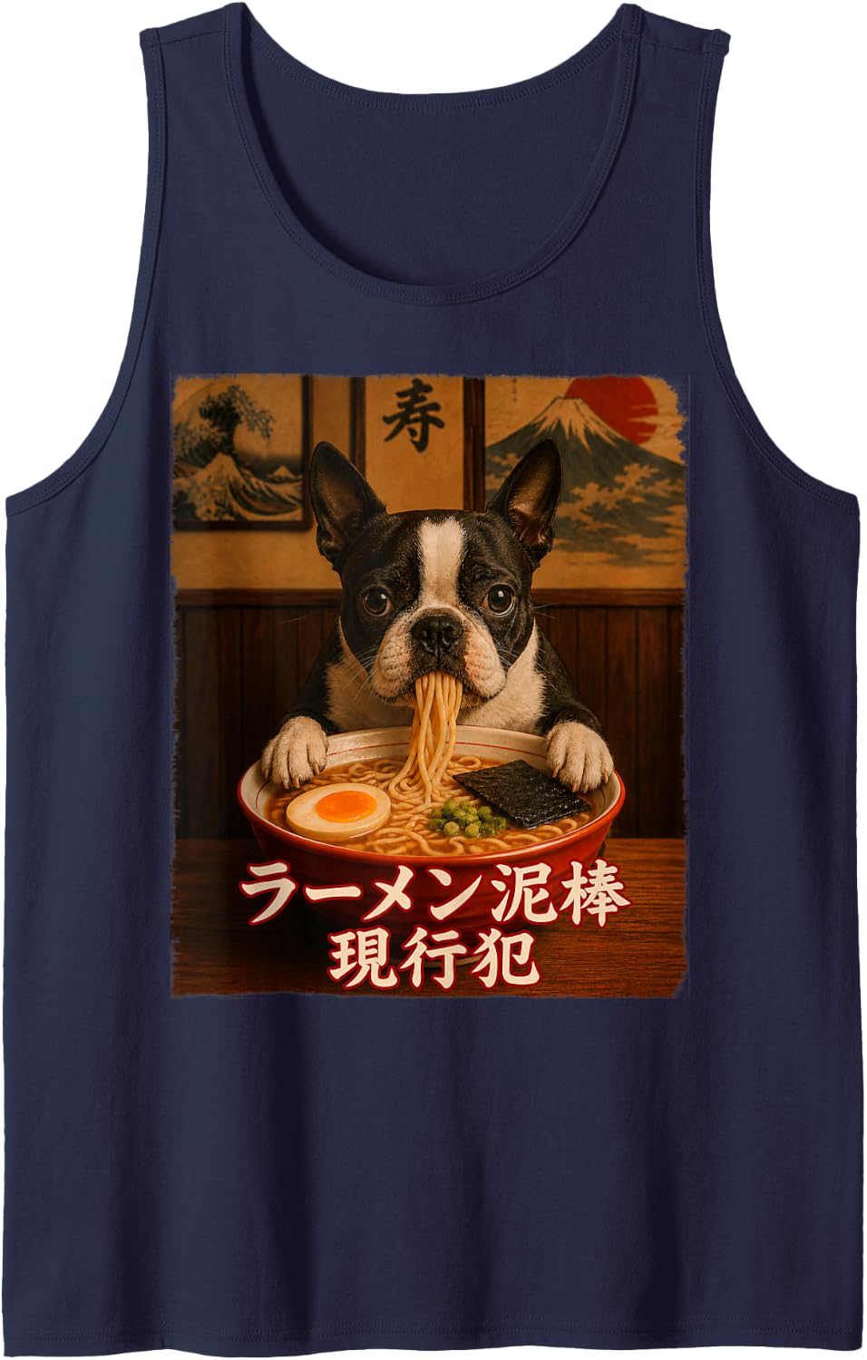 Funny Dog Tee - Boston Terrier - Ramen Dog Thief - Japanese Tank Top - Navy Blue