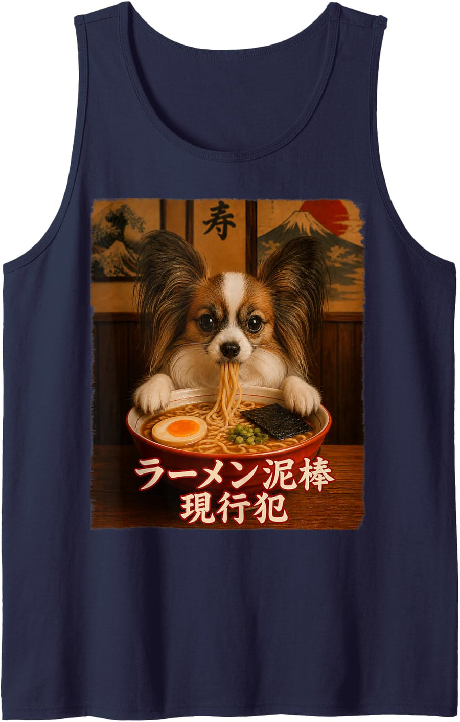 Funny Dog Tee - Papillon - Ramen Dog Thief - Japanese Tank Top - Navy Blue