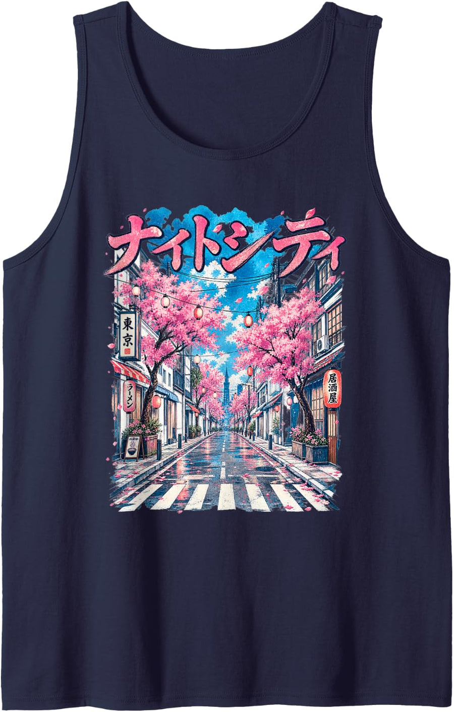 Tokyo Cherry Blossom Street Retro Japanese Streetwear Art Sleeveless Tank Top - Navy Blue