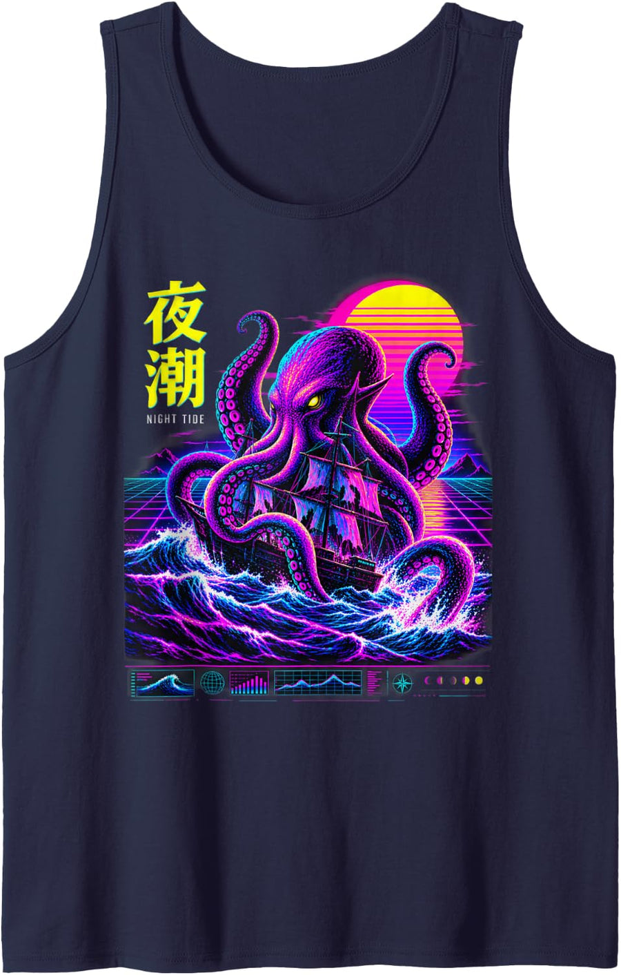 Synthwave Kraken Octopus Retro Sea Monster Sleeveless Tank Top - Navy Blue