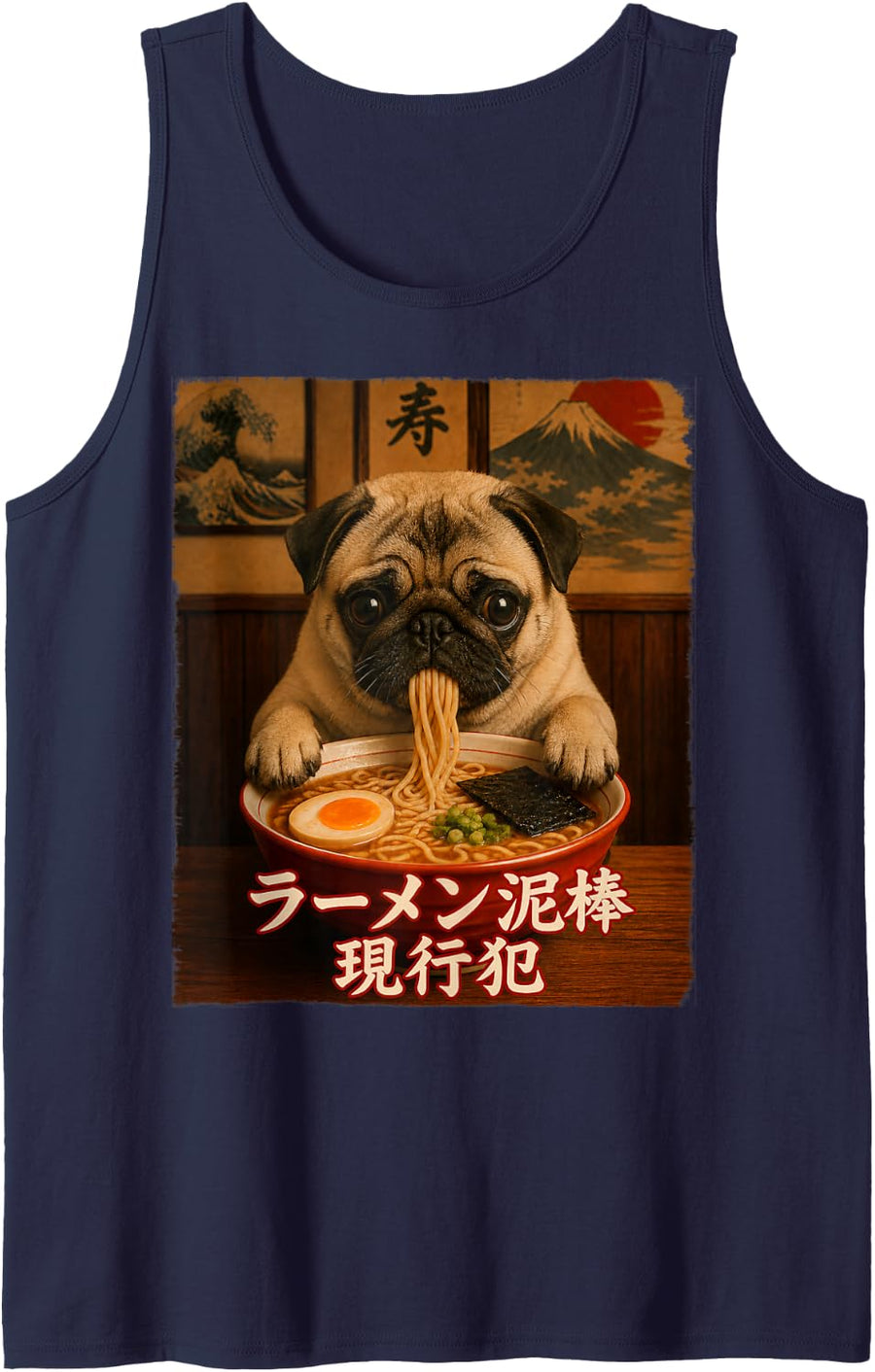 Pug Ramen Dog - Ramen Thief - Grunge - Japanese Tank Top - Navy Blue