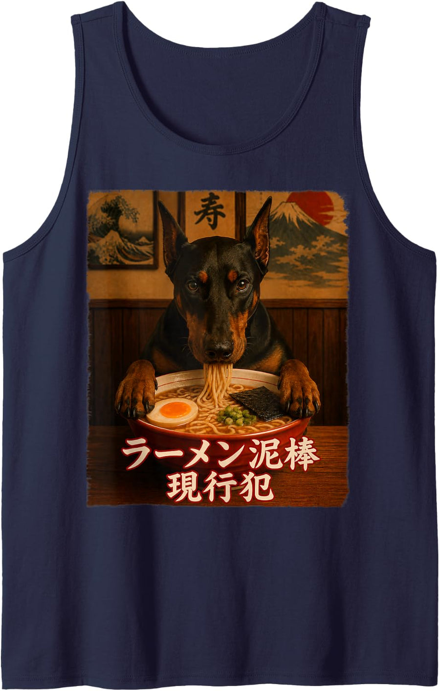 Funny Dog Tee - Doberman Pinscher - Ramen Dog Thief Japan Tank Top - Navy Blue