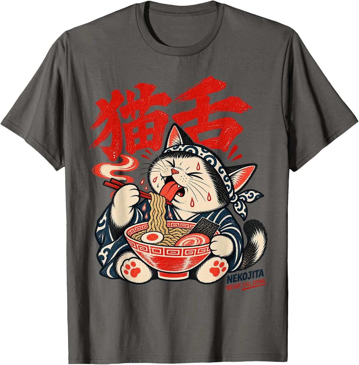 Funny Japanese Cat Ramen T-Shirt - Asphalt Grey