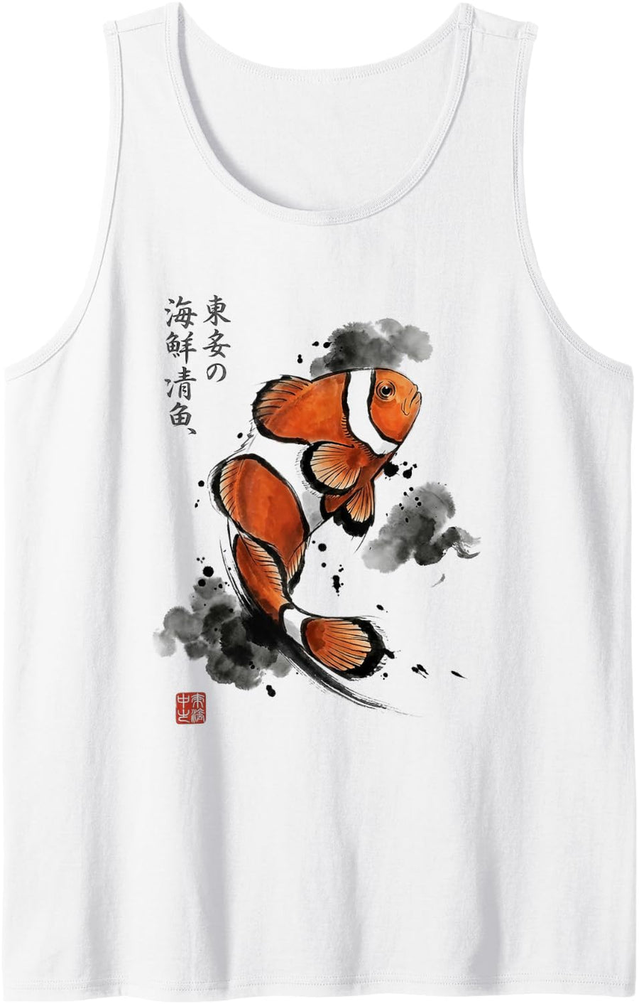 Clownfish Saltwater Aquarium Fish Sleeveless Tank Top - White