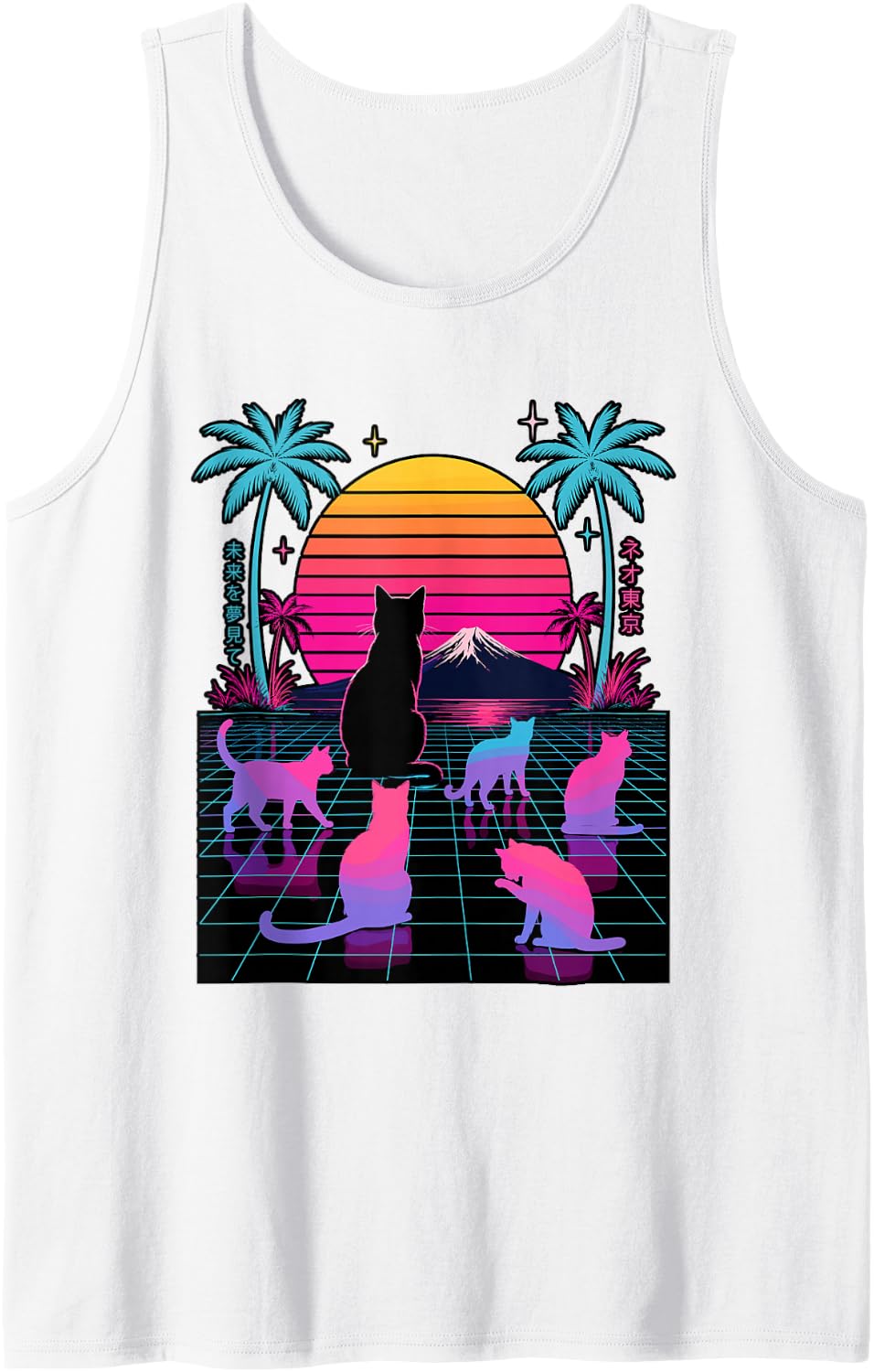 Retro Vaporwave Synthwave Cat Sunset Meme Sleeveless Tank Top - White