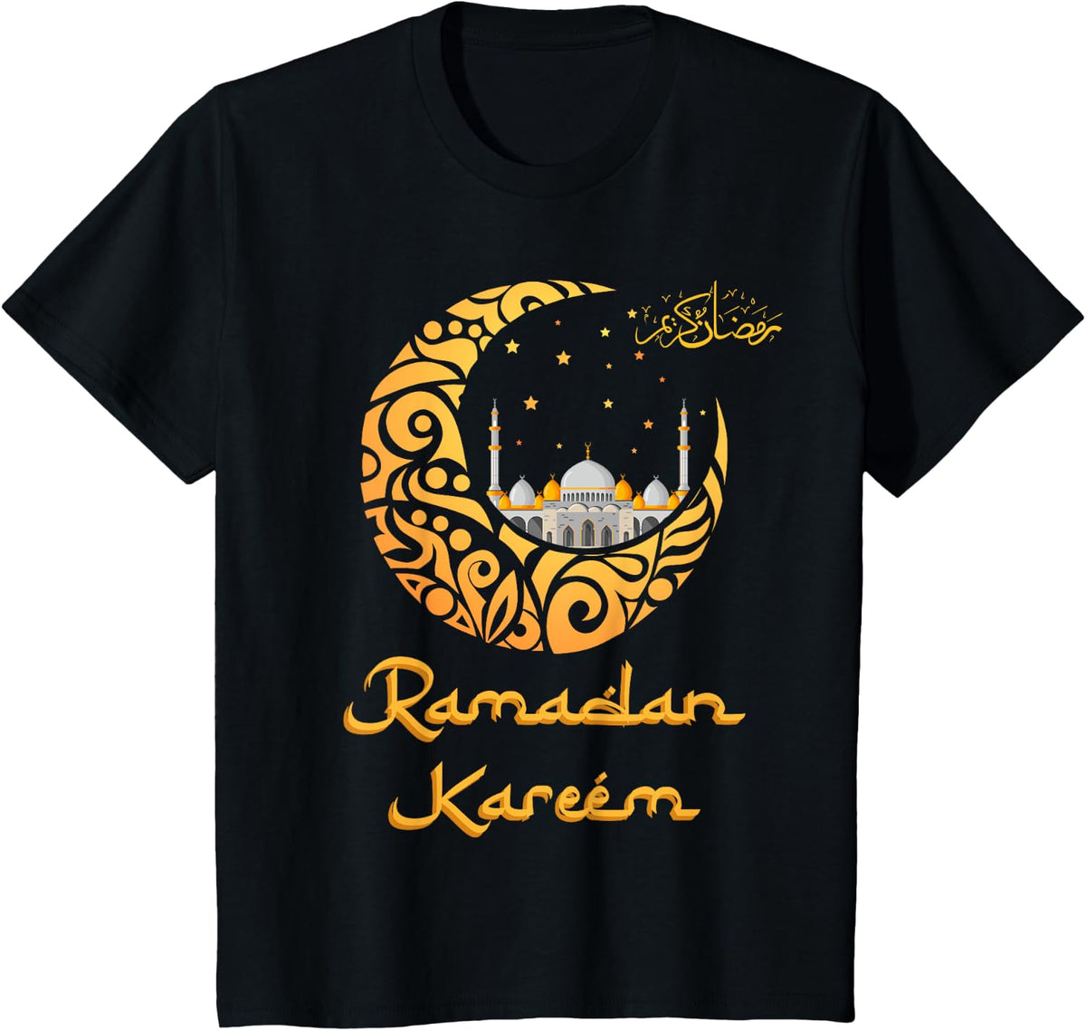 Ramadan Mubarak Ramadan Kareem Eid Mubarak Islamic Muslim T-Shirt - Black