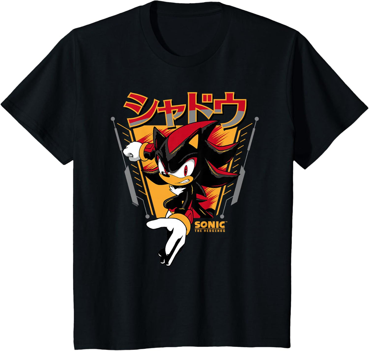 Sonic The Hedgehog Shadow The Hedgehog Sliding Stance Kanji T-Shirt - Black