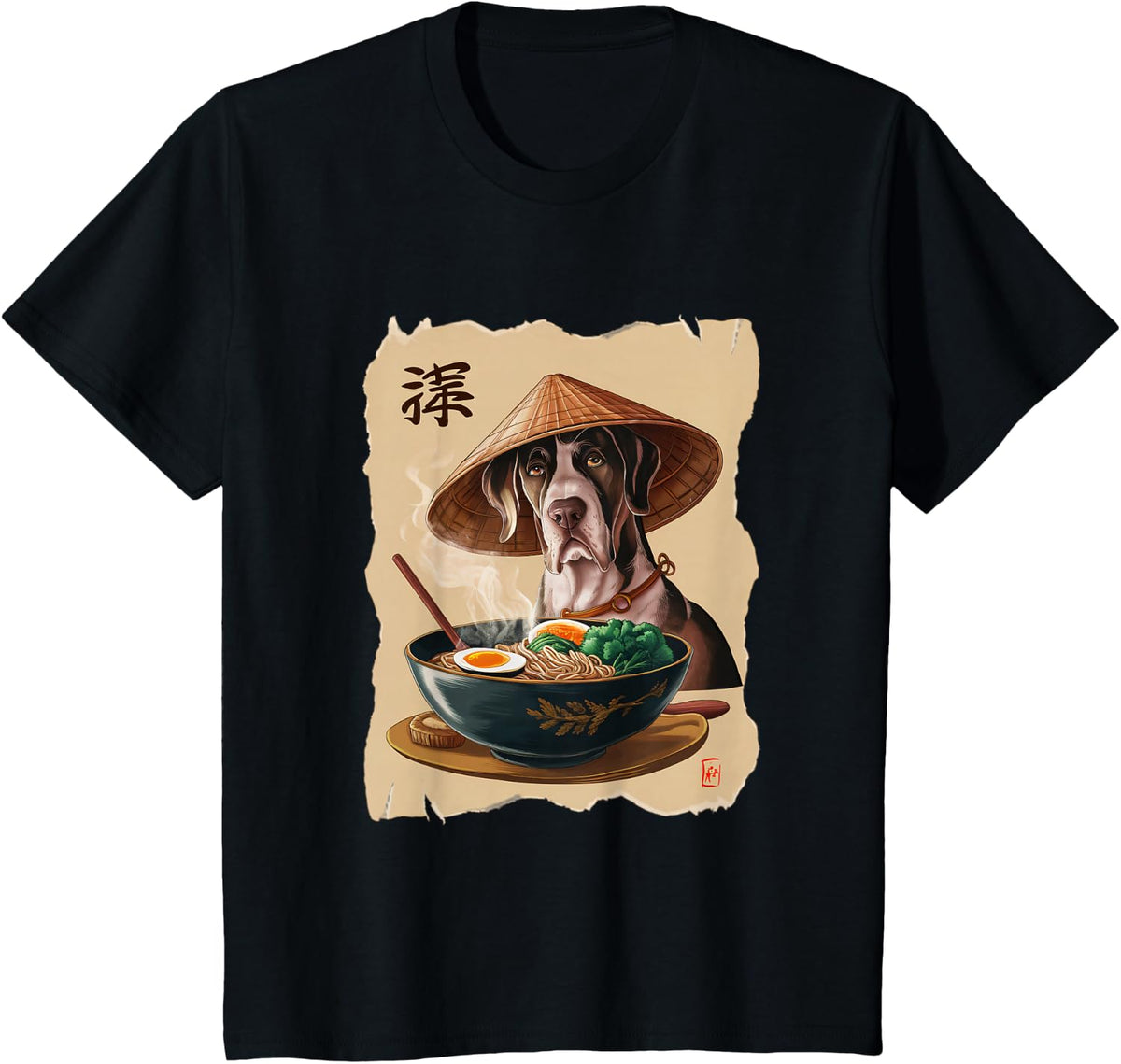 Men Woman Kawaii Eating Ramen Japanese Great Dane T-Shirt - Black