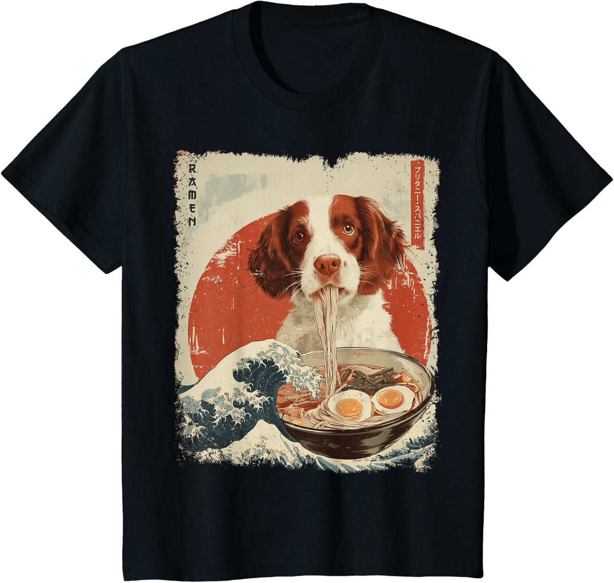 ブリタニー・スパニエル Brittany Spaniel Dog Ramen Japanese Noodles T-Shirt - Black